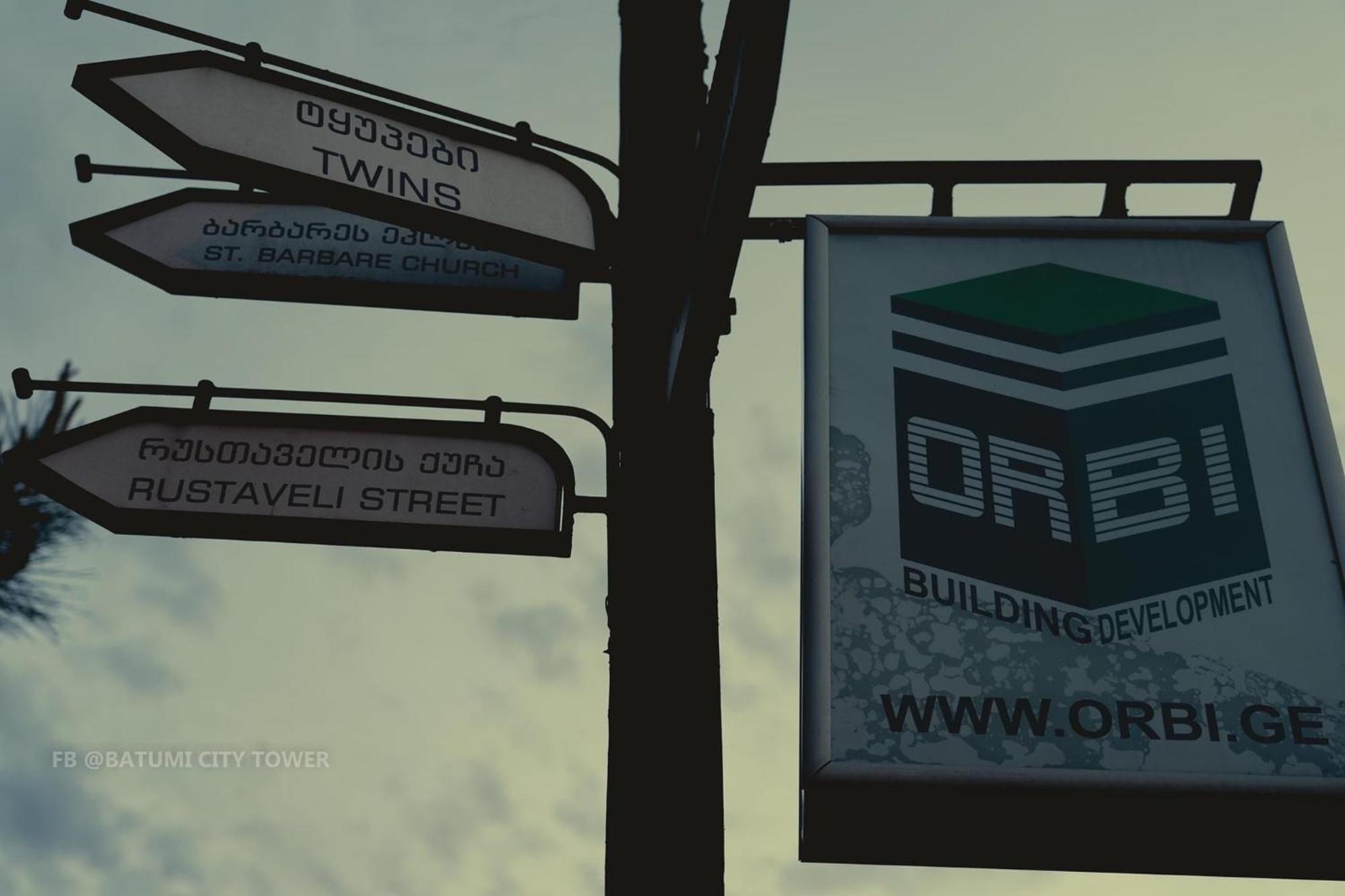 Orbi City Central Aparthotel Batumi Exterior foto